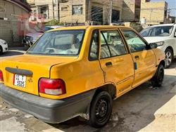 سايبا 131